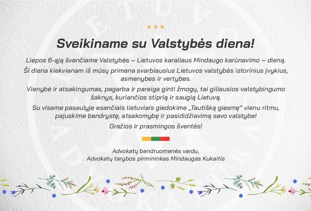 Sveikiname su Valstybės diena!