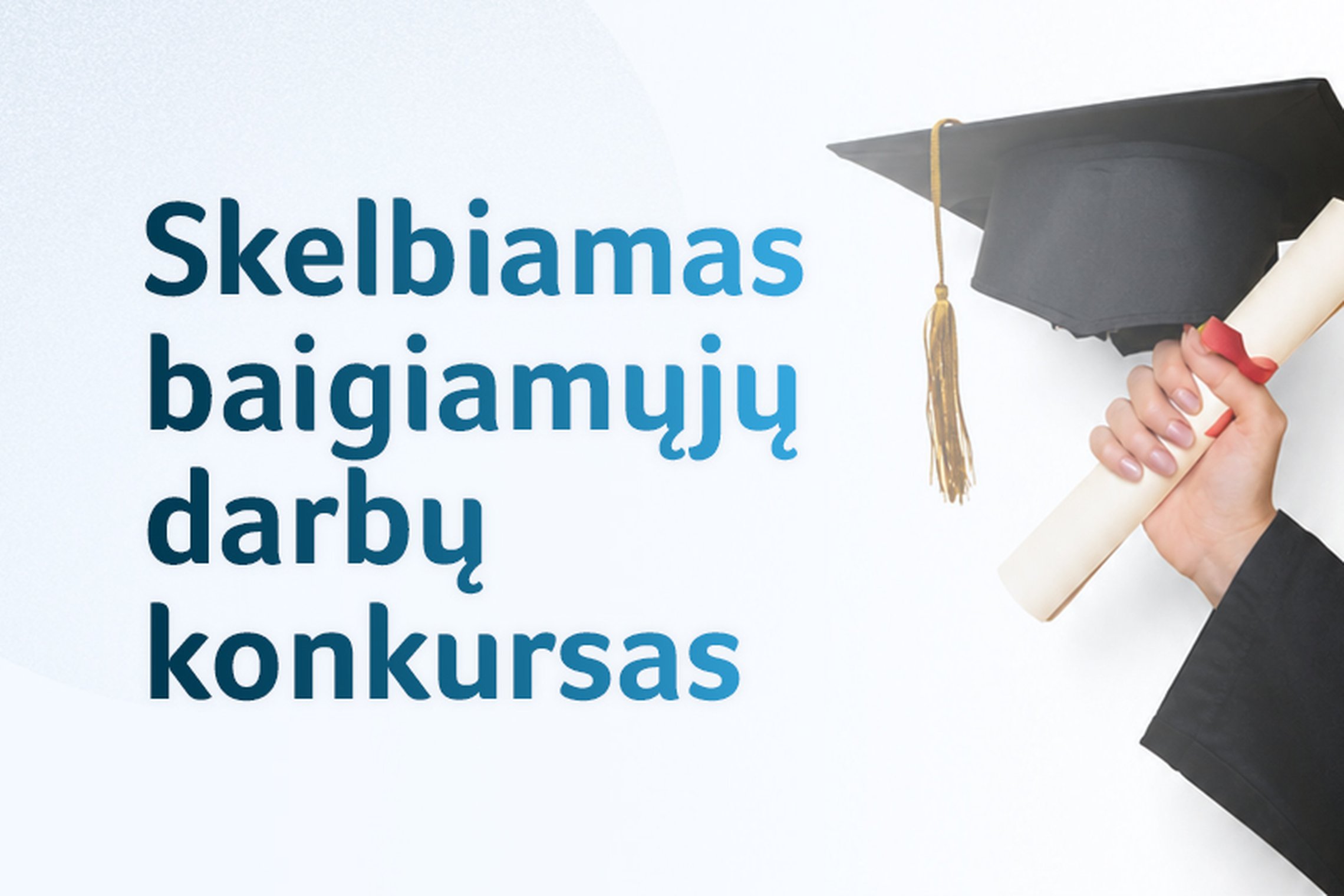 Ministerija kviečia studentus dalyvauti  baigiamųjų darbų konkurse socialinės politikos, socialinio darbo ir darbo teisės temomis