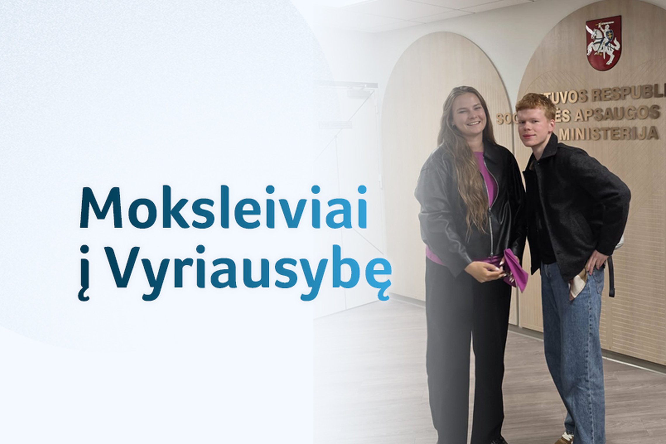 „Moksleiviai – į Vyriausybę“ dalyviai analizavo darbą SADM įstaigose