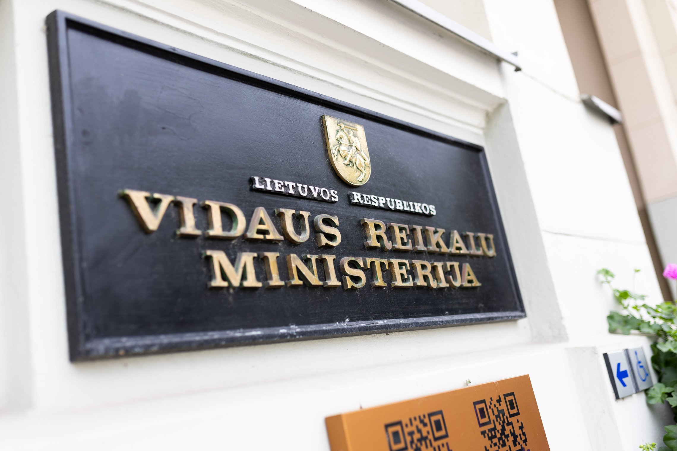 VRM ieško Informatikos ir ryšių departamento vadovo