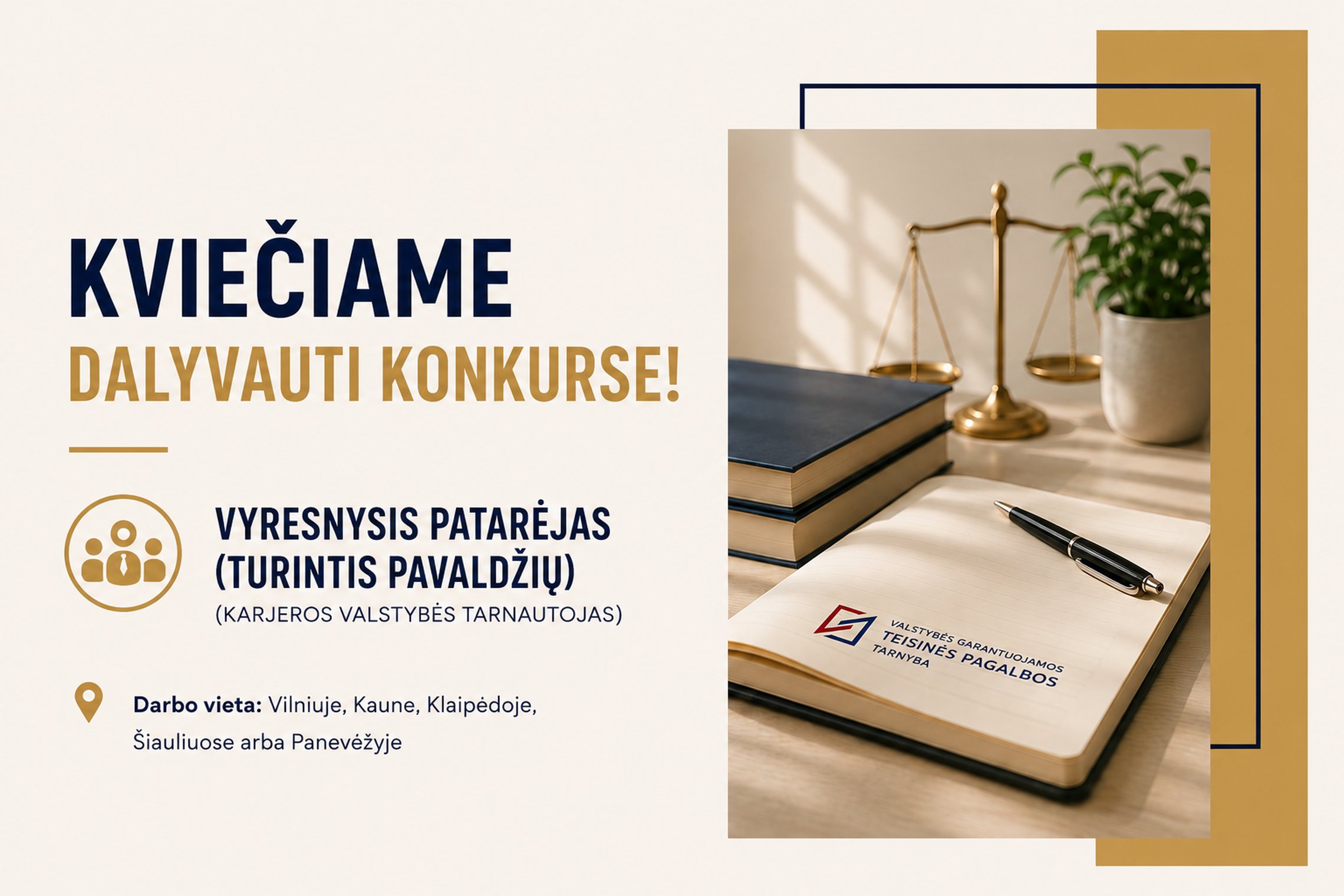 KVIEČIAME DALYVAUTI KONKURSE!