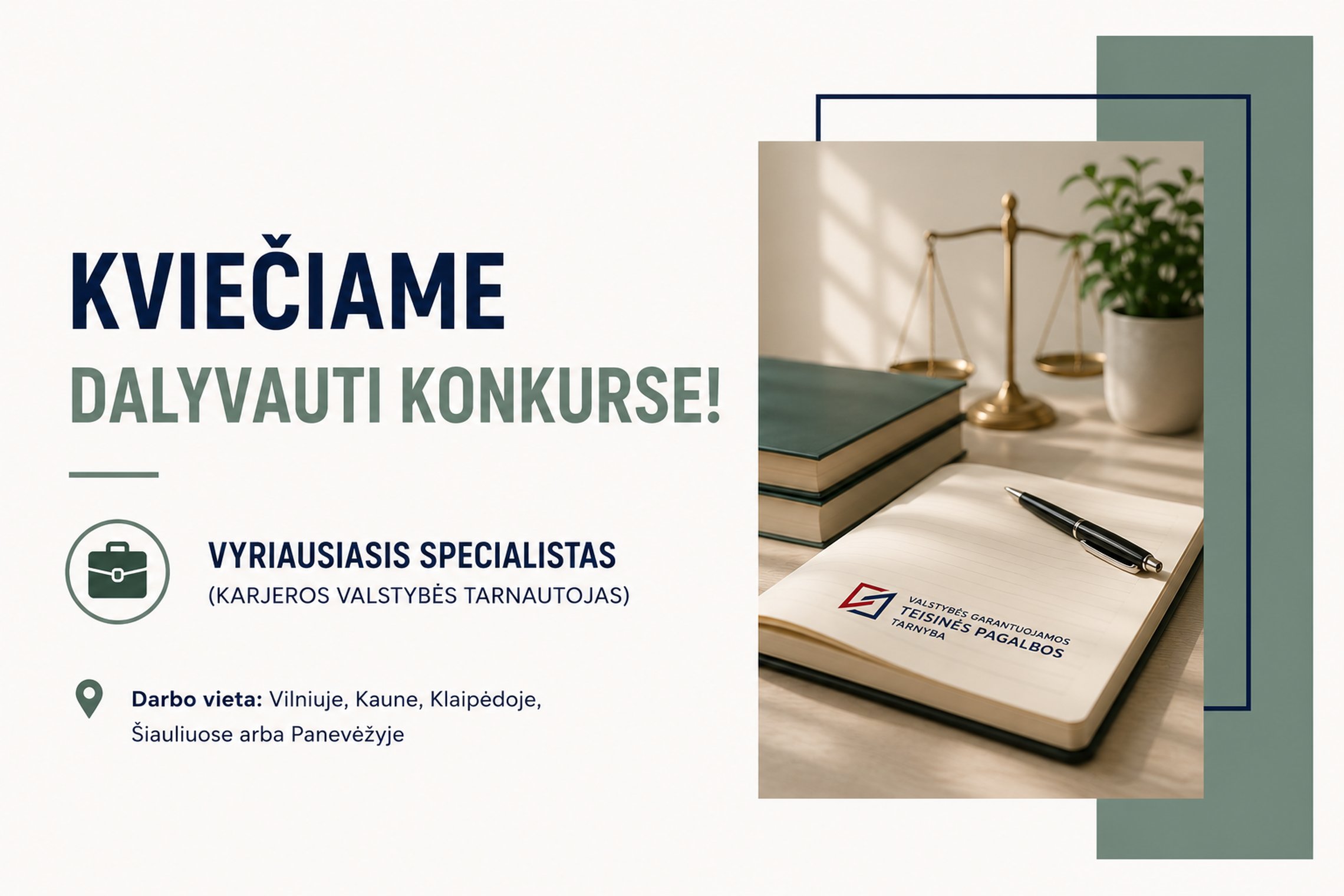 KVIEČIAME DALYVAUTI KONKURSE!